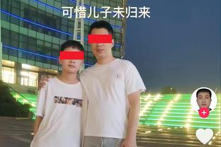 中国足协回应教唆少年球员踢人事件：对此事高度关注，正展开调查