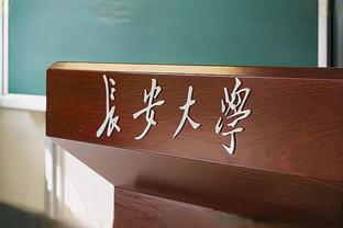 洛国富晒新文身：包括长城、兵马俑以及洛国富的中文名